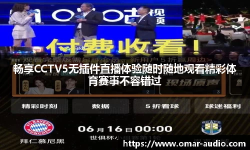 三亿体育在线登录