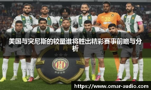 三亿体育手机最新版本