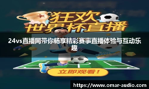 三亿体育在线登录