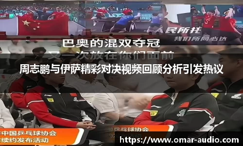 三亿体育在线登录