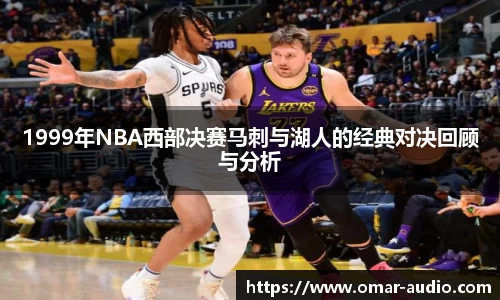 三亿体育app下载