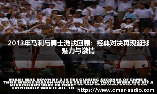 三亿体育app下载