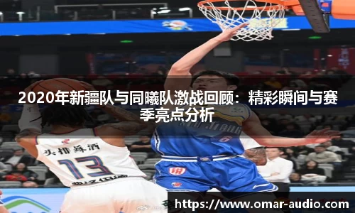 三亿体育在线登录