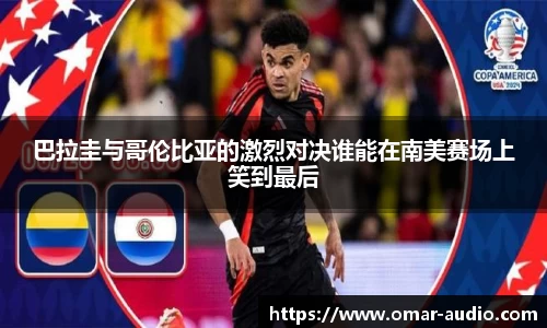 三亿体育app下载