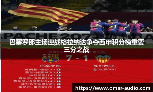 三亿体育app下载