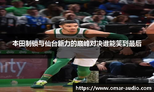 三亿体育app下载