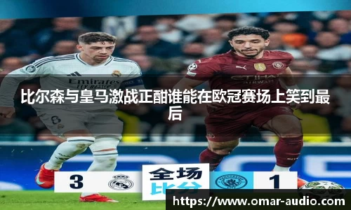 三亿体育在线登录