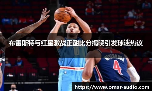 三亿体育手机最新版本