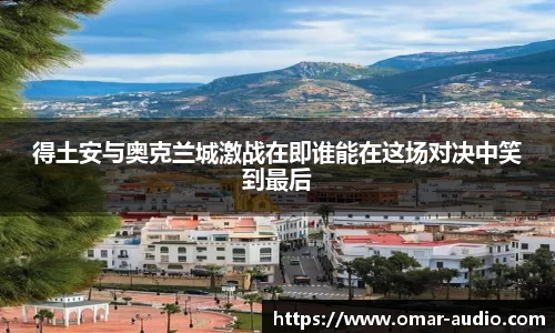 三亿体育在线登录