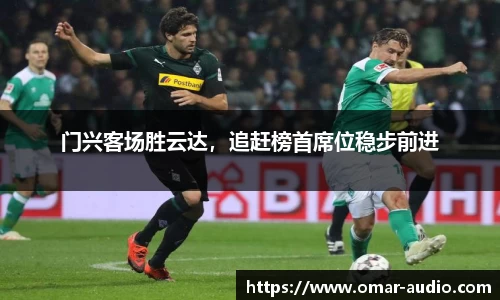 三亿体育app下载