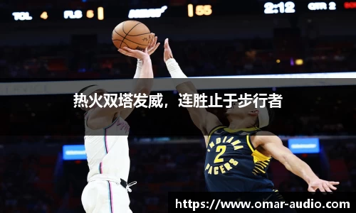 三亿体育app下载